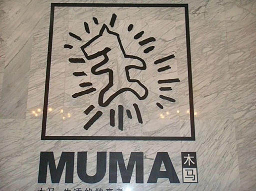 Homy Inns Mu Ma Нанкин Екстериор снимка